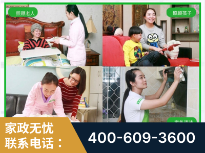 鹤壁-企业展示图